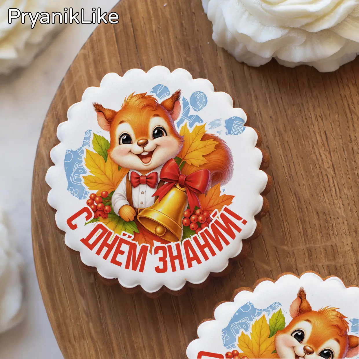 (2025) Белка (круг)